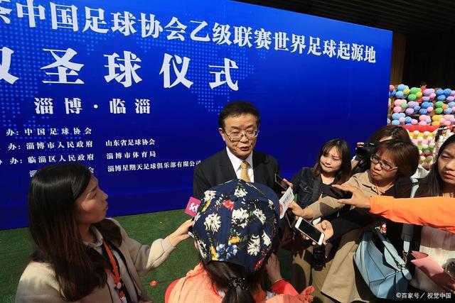 英超俱乐部对皇家社会总监奥拉贝感兴趣